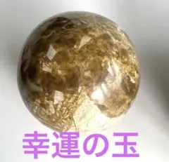 2026年最新】鑑賞石の人気アイテム - メルカリ