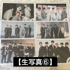 【生写真⑥】SixTONES 集合　公式生写真　9枚セット