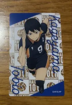ハイキュー 影山飛雄 クリアカード NEXT STEP