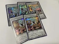 2025年最新】遊戯王 ヤミーの人気アイテム - メルカリ