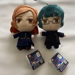 呪術廻戦　2個セット