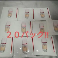 資生堂 美容液ファンデーションエッセンス スキングロウ ファンデーション130