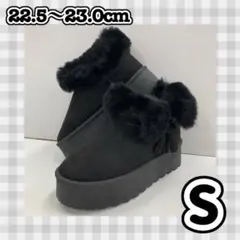【新品】Sサイズ￤22.5~23.0cm￤レディース￤ムートンブーツ￤ブラック