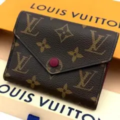 ルイヴィトン モノグラム ポルトフォイユ ヴィクトリーヌ 三つ折り財布