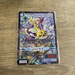 2026年最新】冥土人形ヴァミリアバレルの人気アイテム - メルカリ