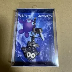 クジラッキー ジュエリー ストラップ 未開封品 / 海物語 パチンコ