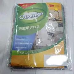 マイクロファイバー 万能用クロス 掃除 お風呂場 キッチン 3枚