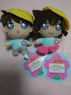 名探偵コナン　キーチェーンマスコット　memories 工藤新一 毛利蘭　セット