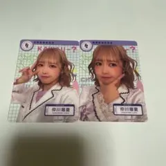 仲川瑠夏 FRUITSZIPPER クリアトレカ カワラボカフェ 白衣衣装