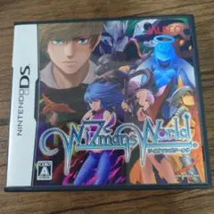 キングタイガー様 リクエスト 2点 まとめ商品