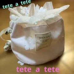 Item thumbnail for item b2908491-8abe-4a87-9bce-5113bcaf3011