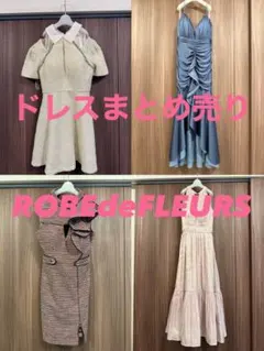 ROBE de FLEURS ピンクマキシドレス