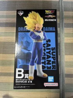ドラゴンボール　一番くじ 超サイヤ人3ベジータ