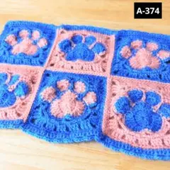 Item thumbnail for item d35be62a-1df8-49f4-bc7b-5e14a60c0752