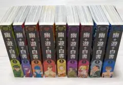 幽☆遊☆白書 　DVD　全巻セット Amazon.co.jp: 幽遊白書 全28巻セット [マーケットプレイス DVD