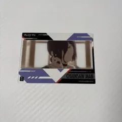 チェンソーマン　レゼ　クリアカード