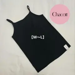 Item thumbnail for item 3a9c0962-1c2e-48c2-a1cf-e57ecfe24dc7