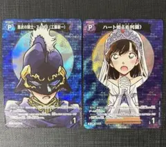 Item thumbnail for item 12705493-3c01-4b55-b3d7-ac8cb5214987