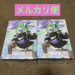 初音ミク FIGURIZMα 初音ミク Punk フィギュア 2体