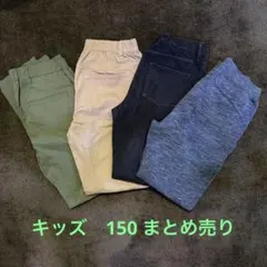 キッズロングパンツセット 4色 まとめ売り