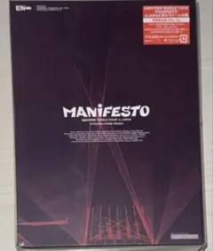 enhypen manifesto Blu-ray 初回限定版