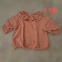 Item thumbnail for item d5a9c478-8373-4e28-96c5-337f145ed2f5