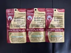 Item thumbnail for item cf15fc65-2ee1-497e-92bb-05a8d6e9a88a