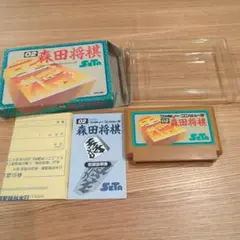 Item thumbnail for item f0dd7034-3d72-43d3-811c-86aa3a487a25