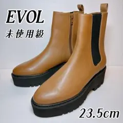 未使用級☆EVOL サイドゴアブーツ 厚底 23.5cm キャメル サイドジップ