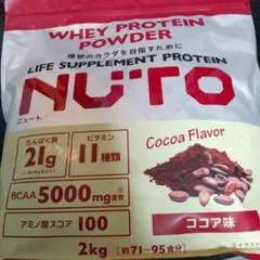NU'TO ホエイプロテイン ココア味 3kg - メルカリ