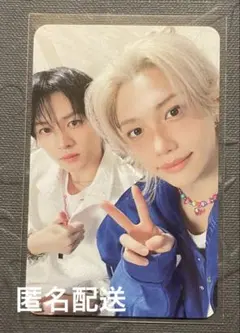 StrayKids スキズ 本国ペンミ 3/29 入場特典 リノ フィリックス