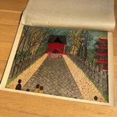 山下千里、「paraiso」、希少画集・額装画、日本製・新品額縁にて額装致します 山下千里、「paraiso」、希少画集・額装画、日本製・新品額縁に