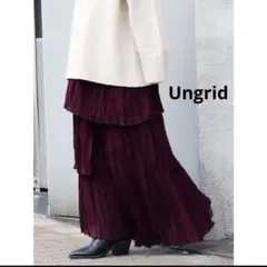 新品未開封　タグ付　Ungrid シワプリツ　デザイン　ロングスカート