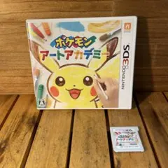 3DS ポケモンアートアカデミー
