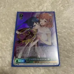 2026年最新】ヴァイスシュヴァルツ サインの人気アイテム - メルカリ