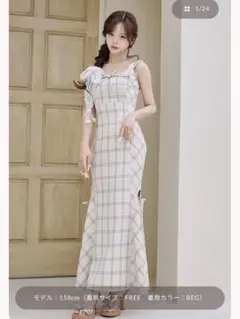 darich オープンリボンチェックロングワンピース　FRサイズ