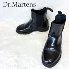 ドクターマーチン フローラ サイドゴア チェルシーブーツ　23cm 黒