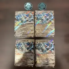 スターターセットex ダイゴのダンバル & メタグロスex プロモなし