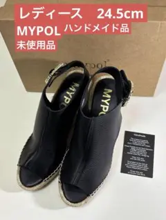 MYPOL レディース　ハンドメイドサンダル　未使用品