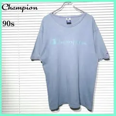 【希少カラー】champion チャンピオン tシャツ 90s 古着 usa