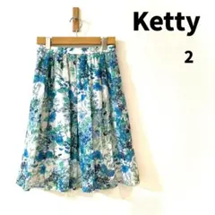 Ketty フラワープリント フレアスカート 2 アイボリー 膝丈のサムネイル