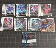 デジモンカード　ディアボロモンデッキパーツ