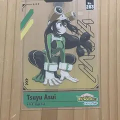 僕のヒーローアカデミア　ヒロアカ　蛙吹梅雨 フロッピー