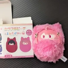 せいちゃん様 リクエスト 2点 まとめ商品