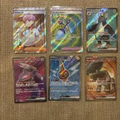 ポケモンカード　sr まとめ売り