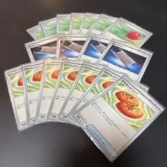 ポケモンカード汎用カード　なかよしポフィン、夜のタンカ、ふうせんまとめ売りセット