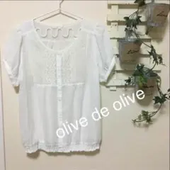 ぎゅぎゅ様 リクエスト 2点 まとめ商品