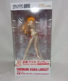 Item thumbnail for item 6bf1ef6c-0718-4d47-a134-b9f7494aa39e