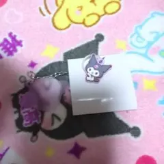 サンリオキャラクターズ ダブルチャームグミ クロミ