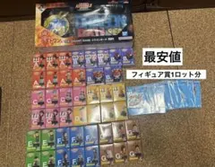 一番くじ ドラゴンボール assemble collection ロット
